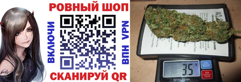  Кокаин Переславль-Залесский
