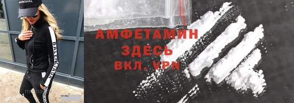 винт Кулебаки