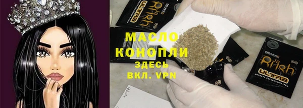 мдпв Кукмор
