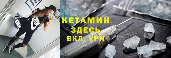 мдпв Кукмор