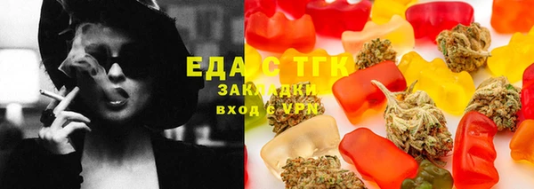 каннабис Куйбышев