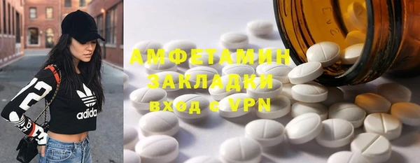 мдпв Кукмор