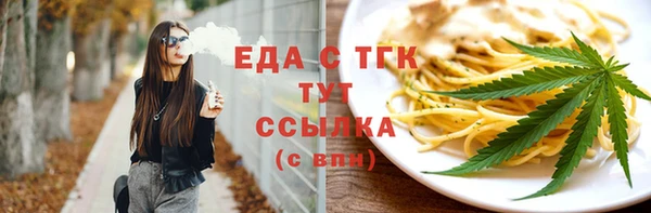 винт Кулебаки