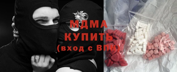 винт Кулебаки