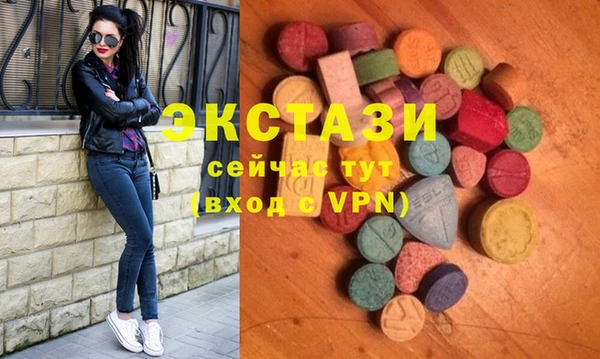 мдпв Кукмор