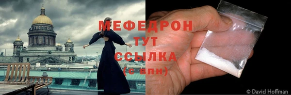 винт Кулебаки