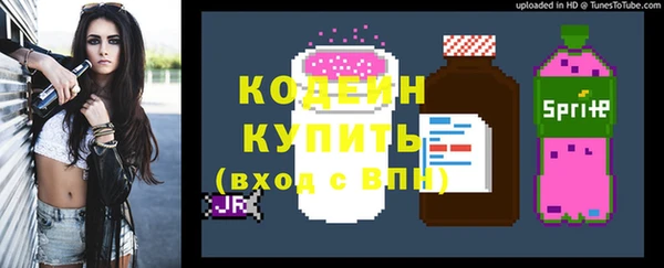 винт Кулебаки