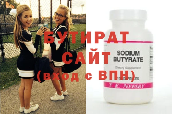 мдпв Кукмор