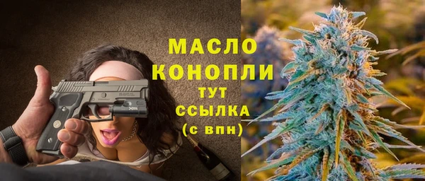 каннабис Куйбышев