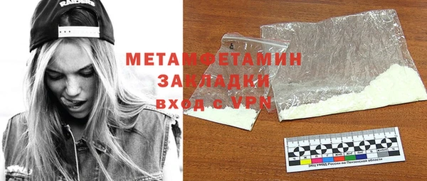 мдпв Кукмор