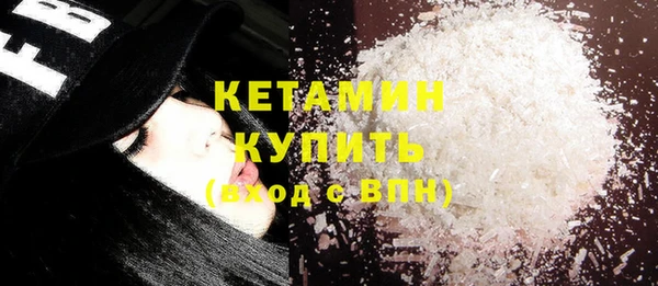 винт Кулебаки