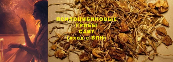 дистиллят марихуана Красноперекопск