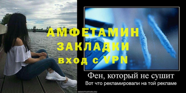 каннабис Куйбышев