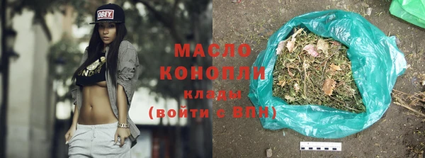 мдпв Кукмор