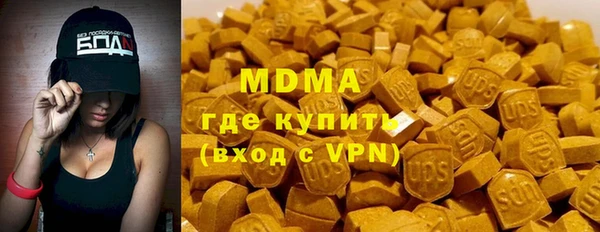 винт Кулебаки