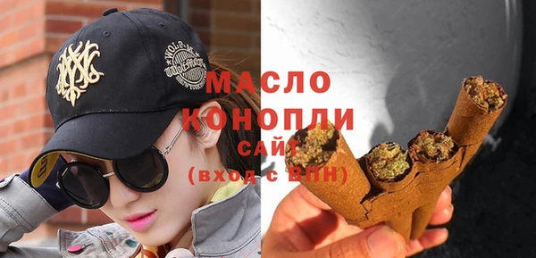 мдпв Кукмор