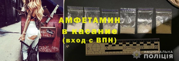 каннабис Куйбышев