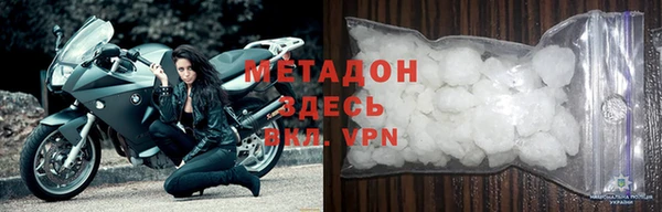 каннабис Куйбышев